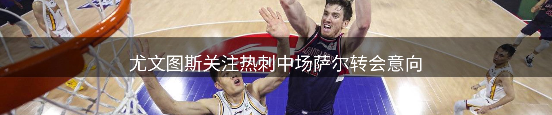 品牌简报